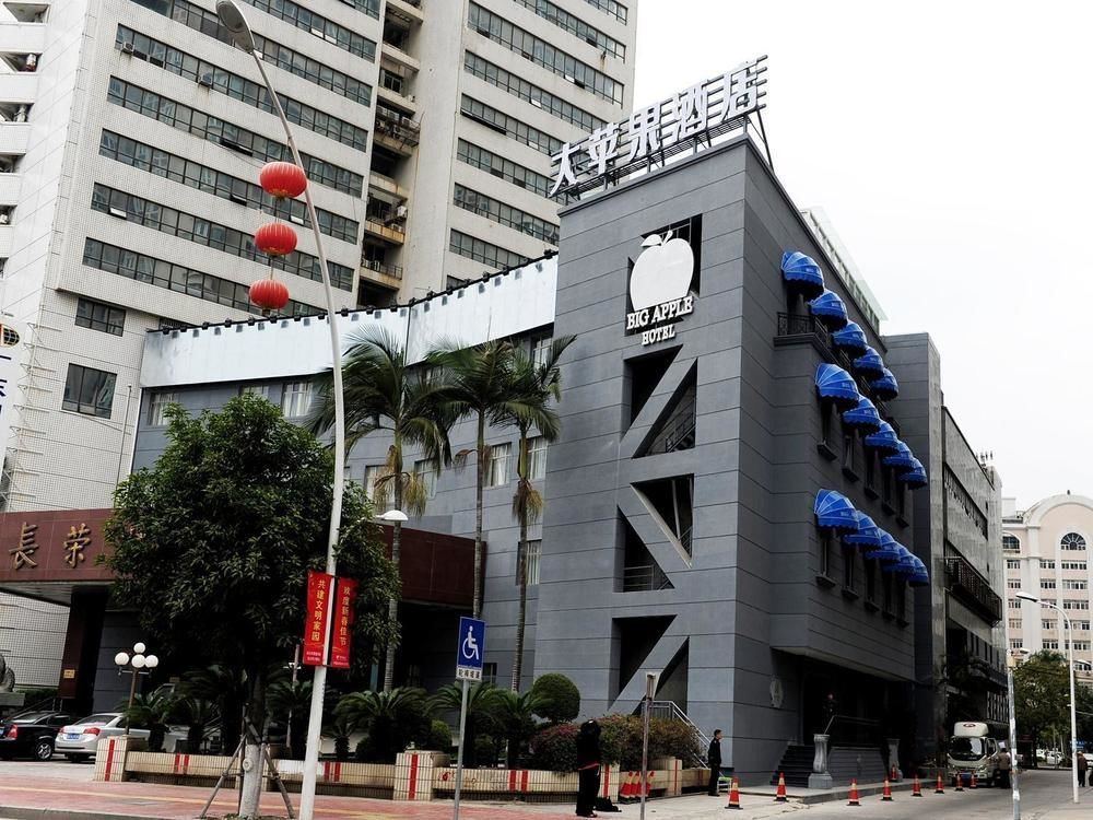 Big Apple Hotel Shantou Eksteriør bilde